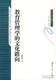 全部商品 卓越網(wǎng)店 孔夫子舊書(shū)網(wǎng)