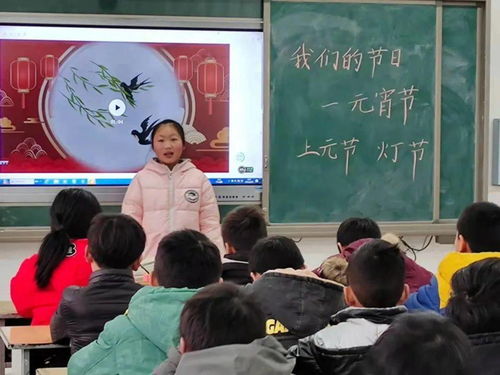 我們的節(jié)日 元宵 泗縣中小學(xué)大力開展傳統(tǒng)文化教育慶元宵活動(dòng)豐富多彩 1