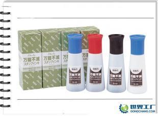 供應(yīng)利百代紅色印油 亞克力印油 光面紙印油_辦公、文教_世界工廠網(wǎng)中國產(chǎn)品信息庫