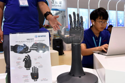 康博會(huì) 關(guān)愛老年生活