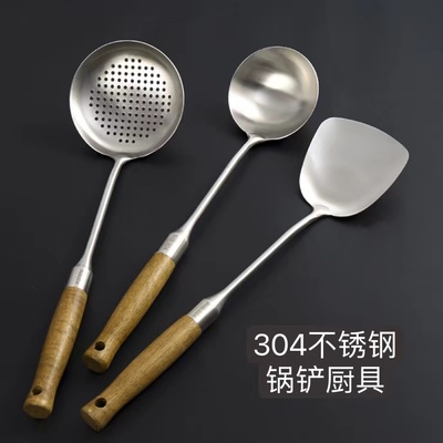 加厚304不銹鋼鍋鏟與廚具套裝 品質(zhì)廚房的必備利器